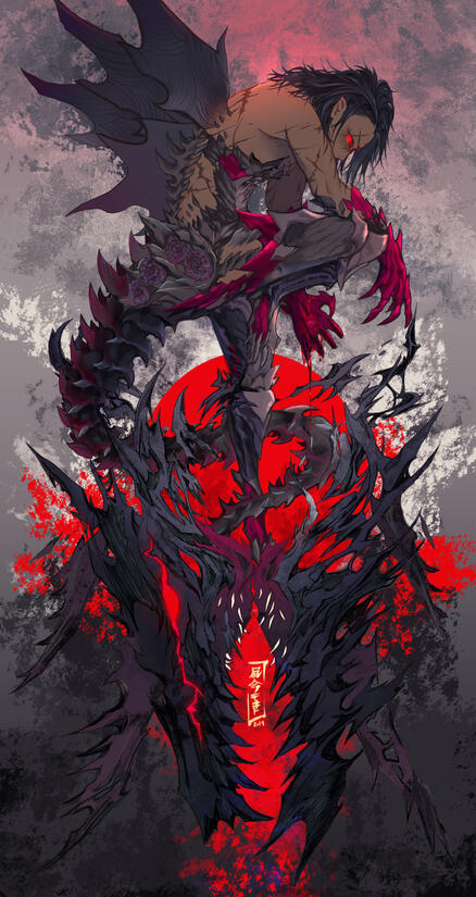 Nidhogg Nidhogg